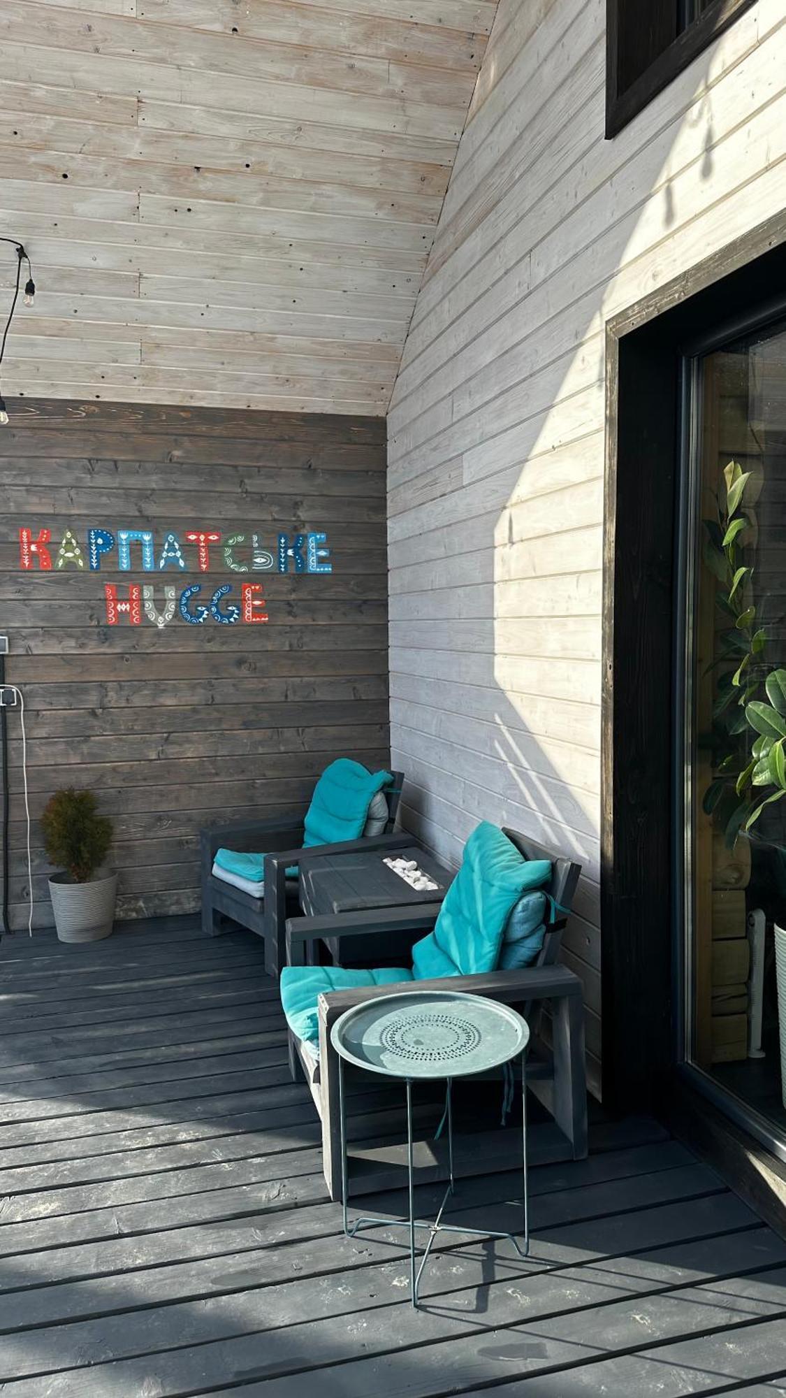 Карпатське Hygge Котедж Для Двох З Чаном-Джакузі У Горах Slavske Exterior photo